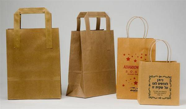 Reduce white pollution, start with you and me - Paper Bags