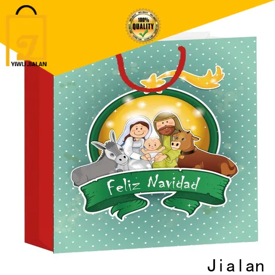 Подарочный бумажный пакет Jialan оптом