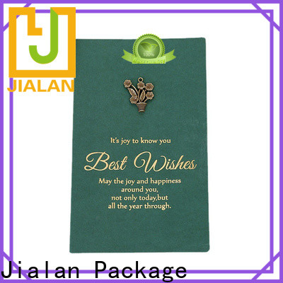 Jialan Package