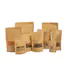Jialan Package brown paper shopping bags with handles supplier for daily shopping