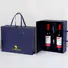 wine packaging gift boxes (3).jpg
