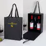 wine packaging gift boxes (6).jpg