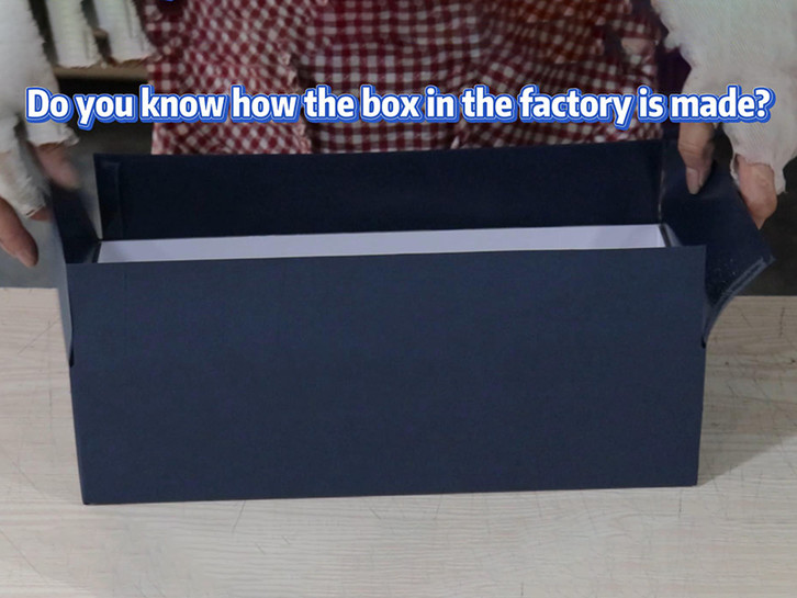Do you know how packaging factories make paper boxes?