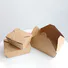 Kraft paper box6.jpg