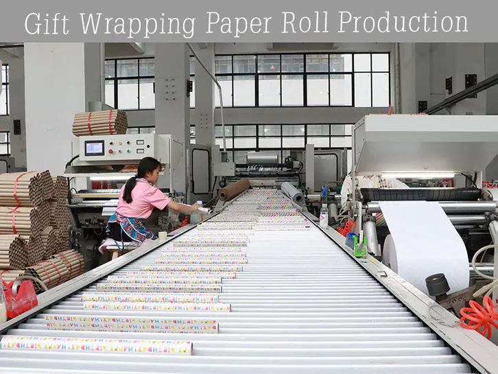 How to choose gift wrapping paper roll supplier？