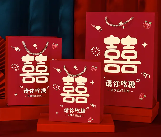 Wedding Gift High Quality Chinese Red Style Hot Stamping Gift Paper Bag